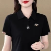 Summer 2022 new lapel short-sleeved large-sized T-shirt for women, a sporty and fashionable top for middle-aged moms, a base layer for women Application Scenario